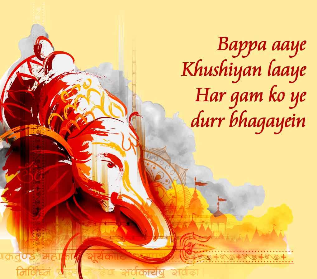 Bappa Aaye Khushiyan laye har gham ko ye door bhagaye… Happy Ganesh Chaturthi